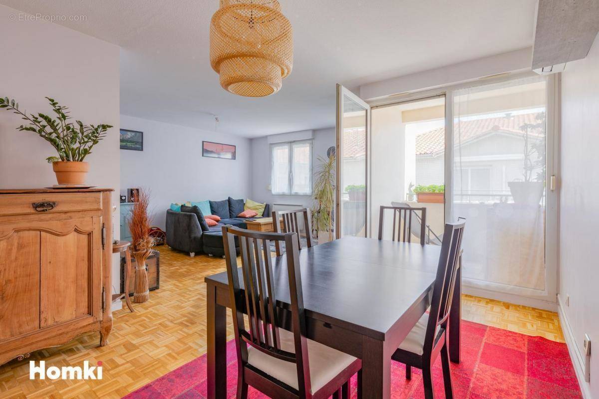 Appartement à VILLEURBANNE