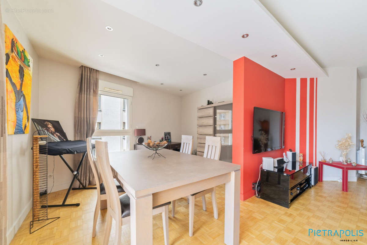 BUREAU / SALLE A MANGER ou CHAMBRE 3 - Appartement à LYON-7E