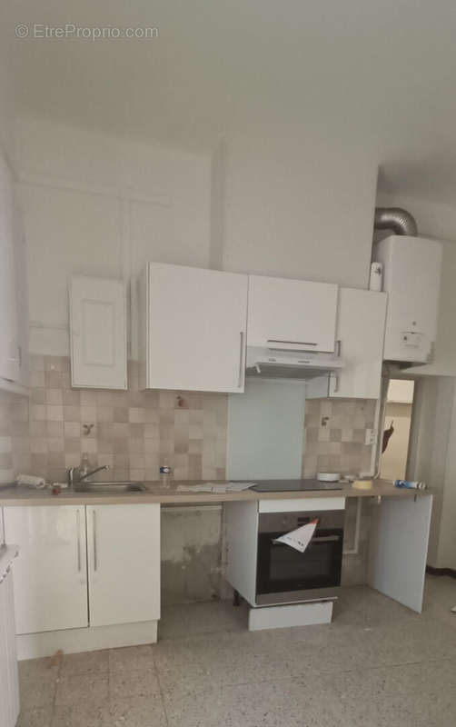 Appartement à NIMES