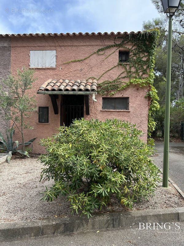 Vue  entrée - Maison à LA SEYNE-SUR-MER