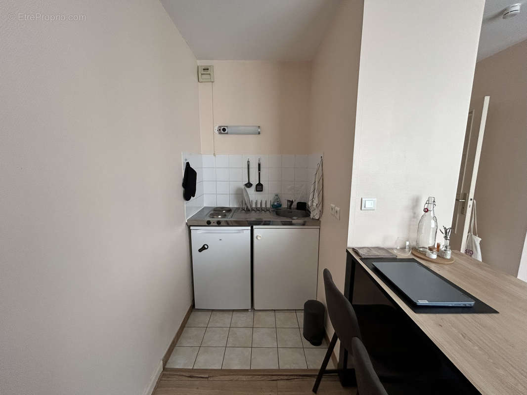 Appartement à REIMS