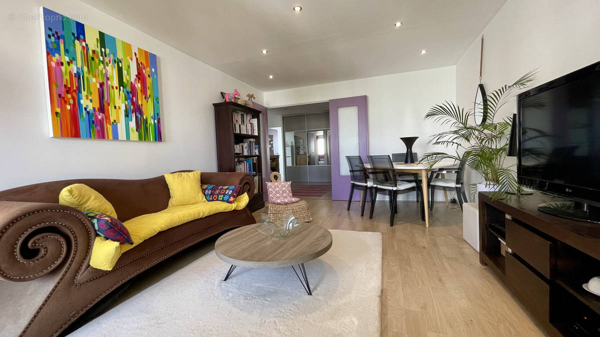 Appartement à VILLEURBANNE