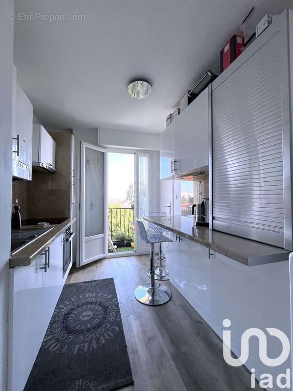 Photo 2 - Appartement à BIARRITZ