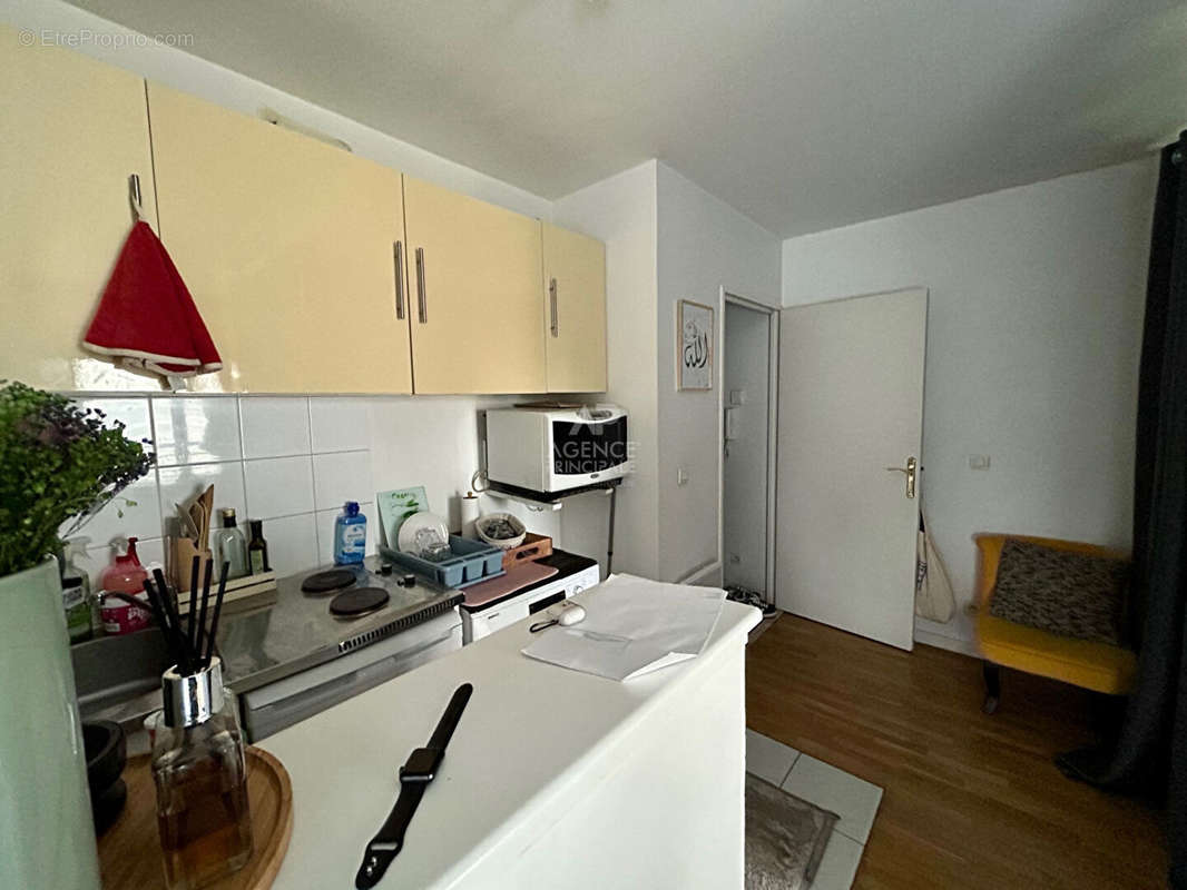 Appartement à CARRIERES-SOUS-POISSY