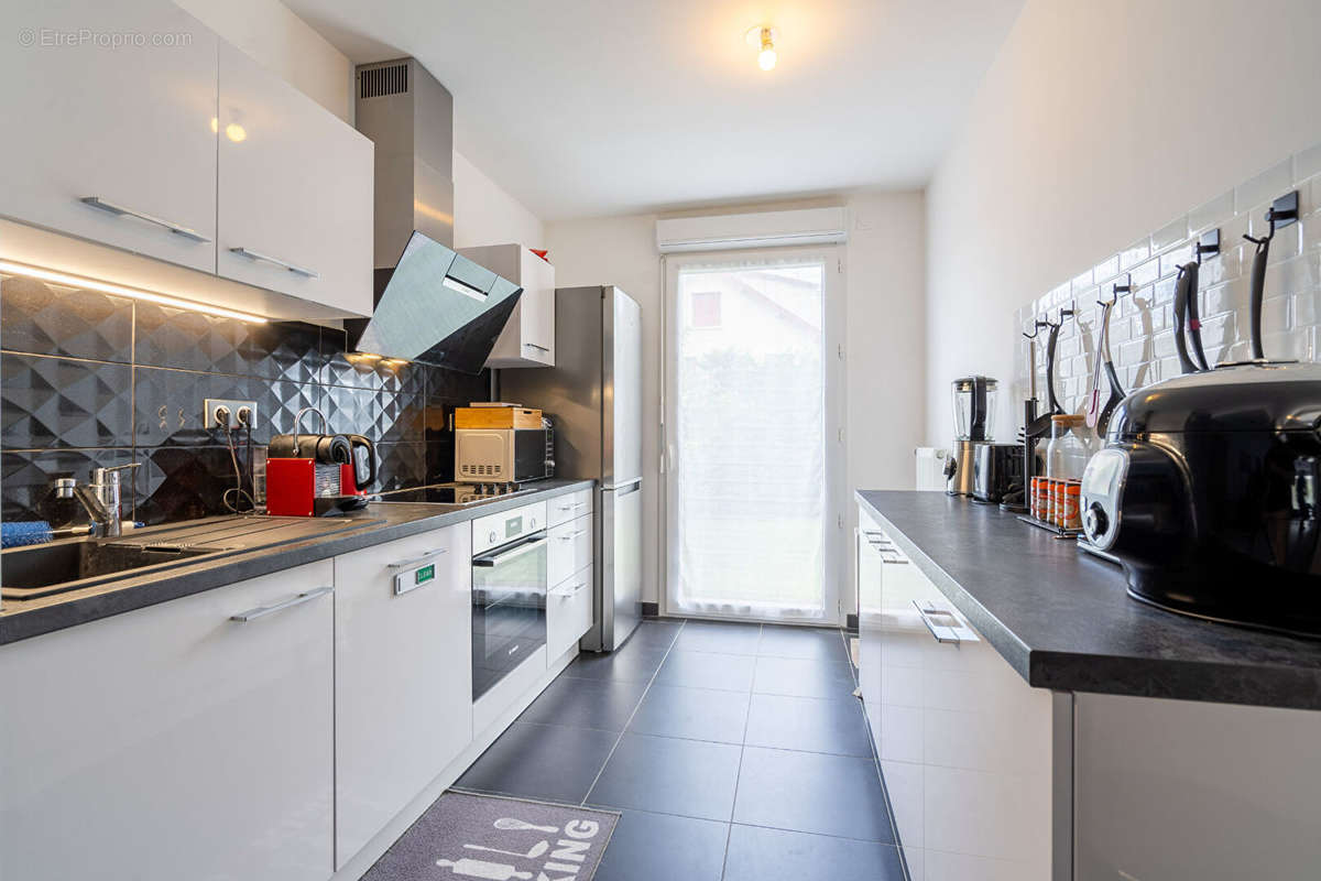 Appartement à VAIRES-SUR-MARNE