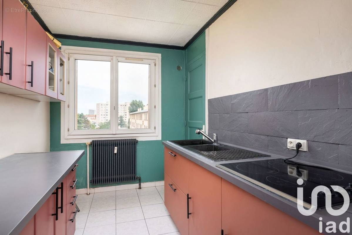 Photo 1 - Appartement à VILLEURBANNE