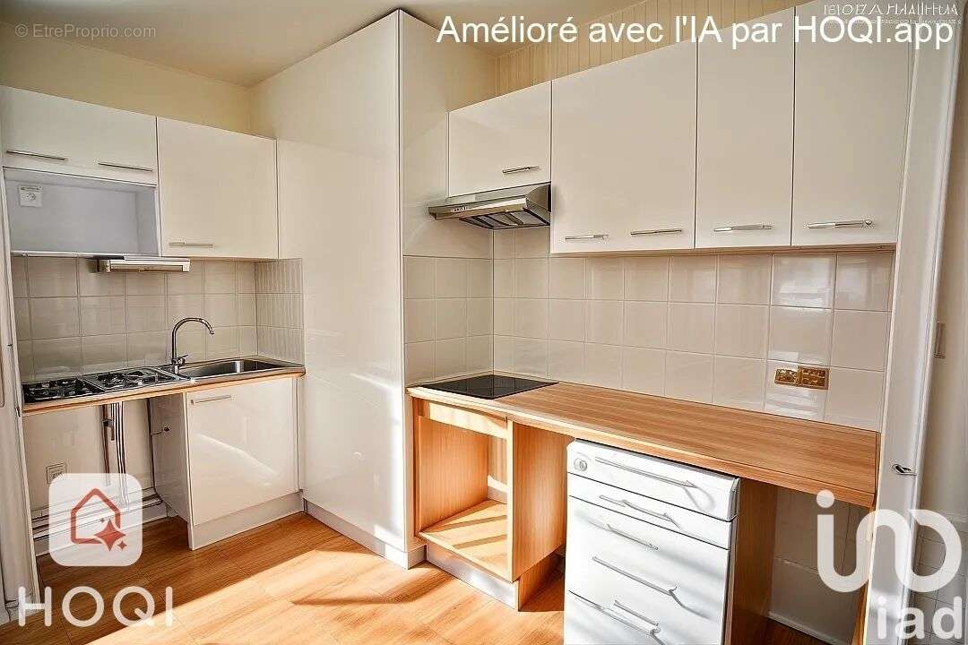 Photo 3 - Appartement à BAYONNE