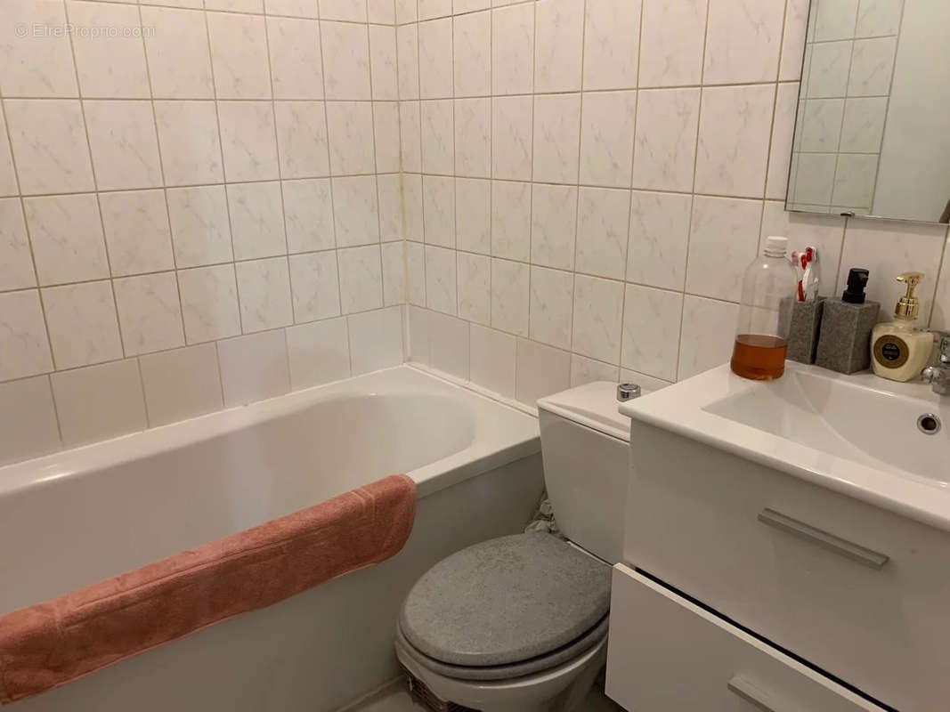 Appartement à BOBIGNY