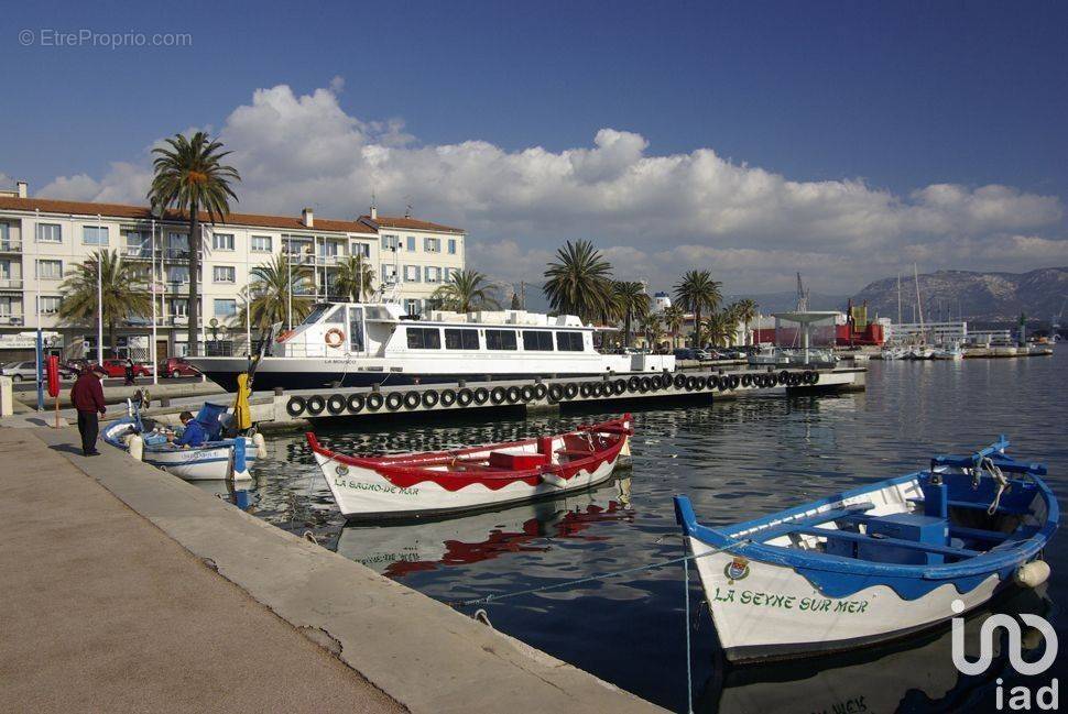 Photo 1 - Commerce à LA SEYNE-SUR-MER