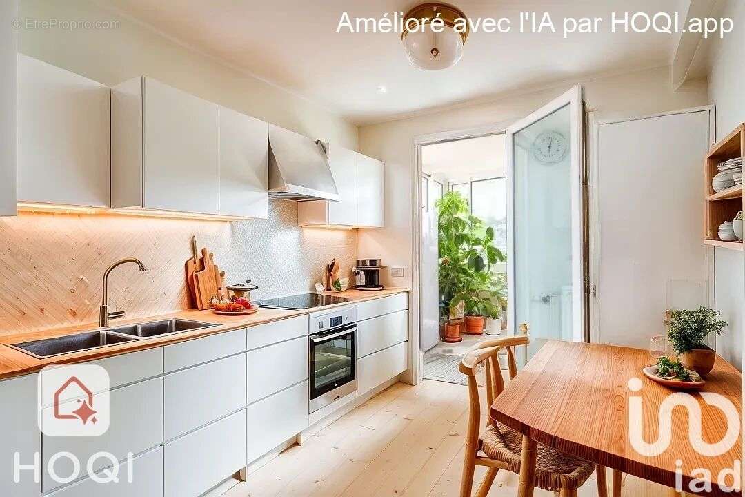 Photo 8 - Appartement à VILLEURBANNE