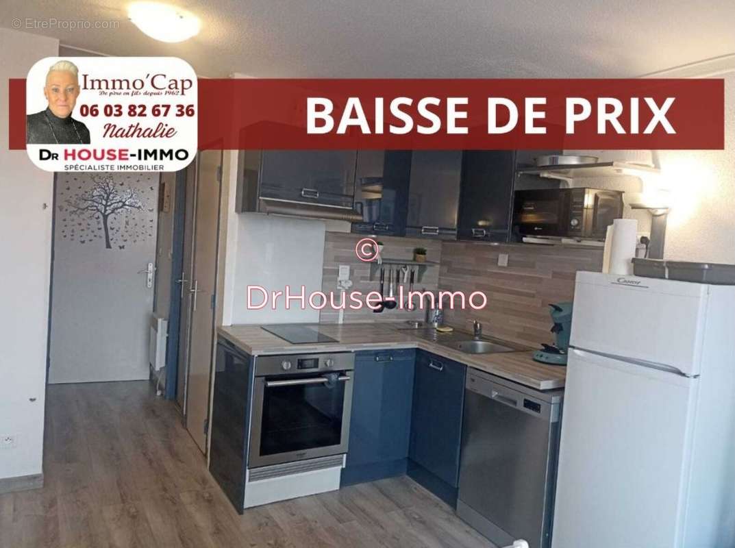 Appartement à AGDE