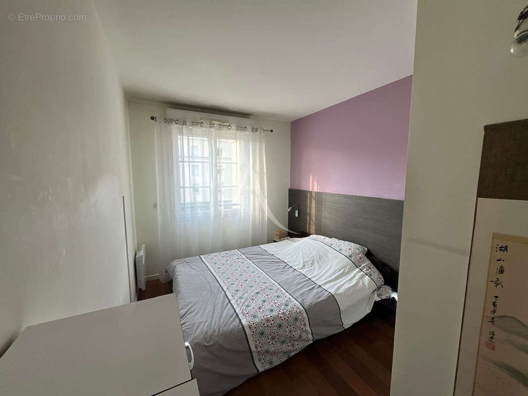 Appartement à CERGY