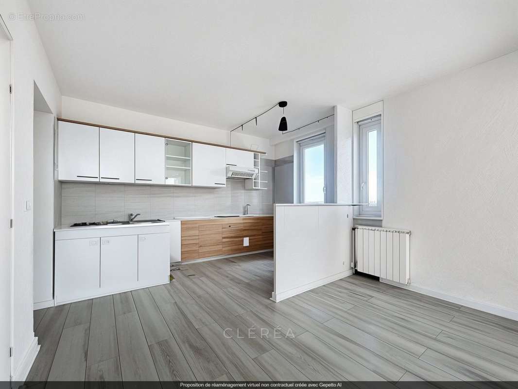 Appartement à VILLEURBANNE