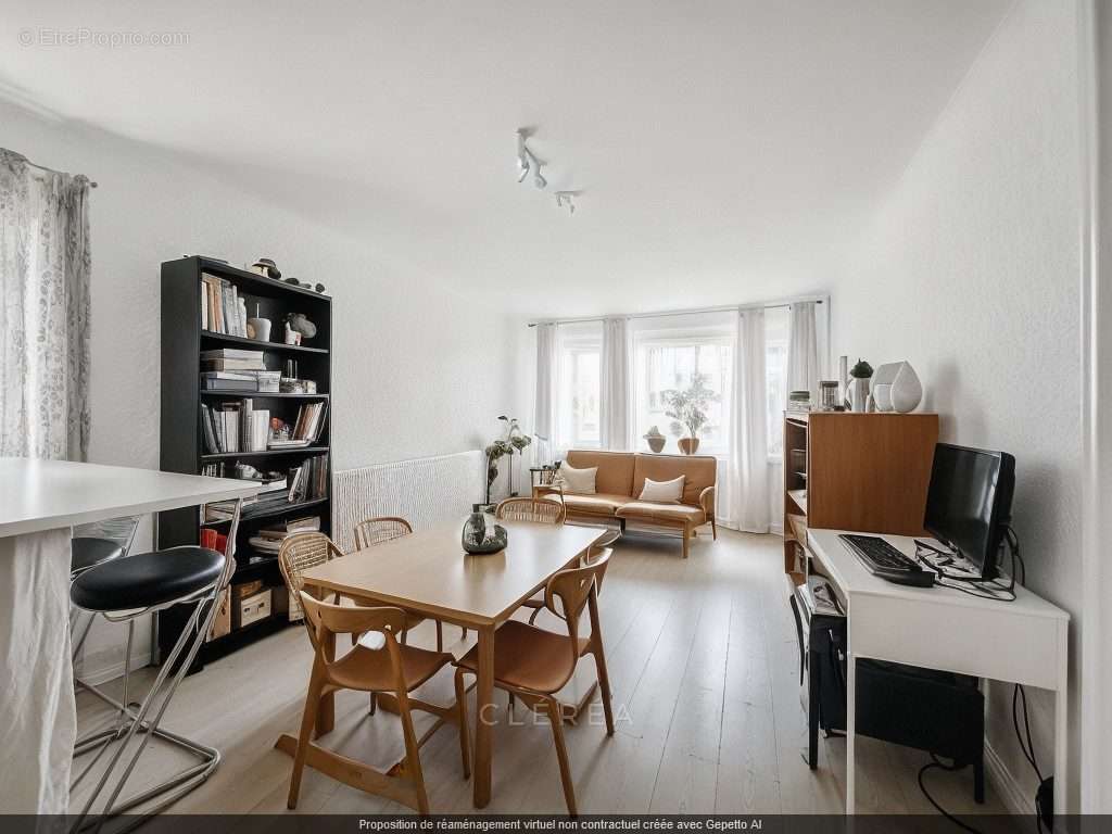 Appartement à VILLEURBANNE