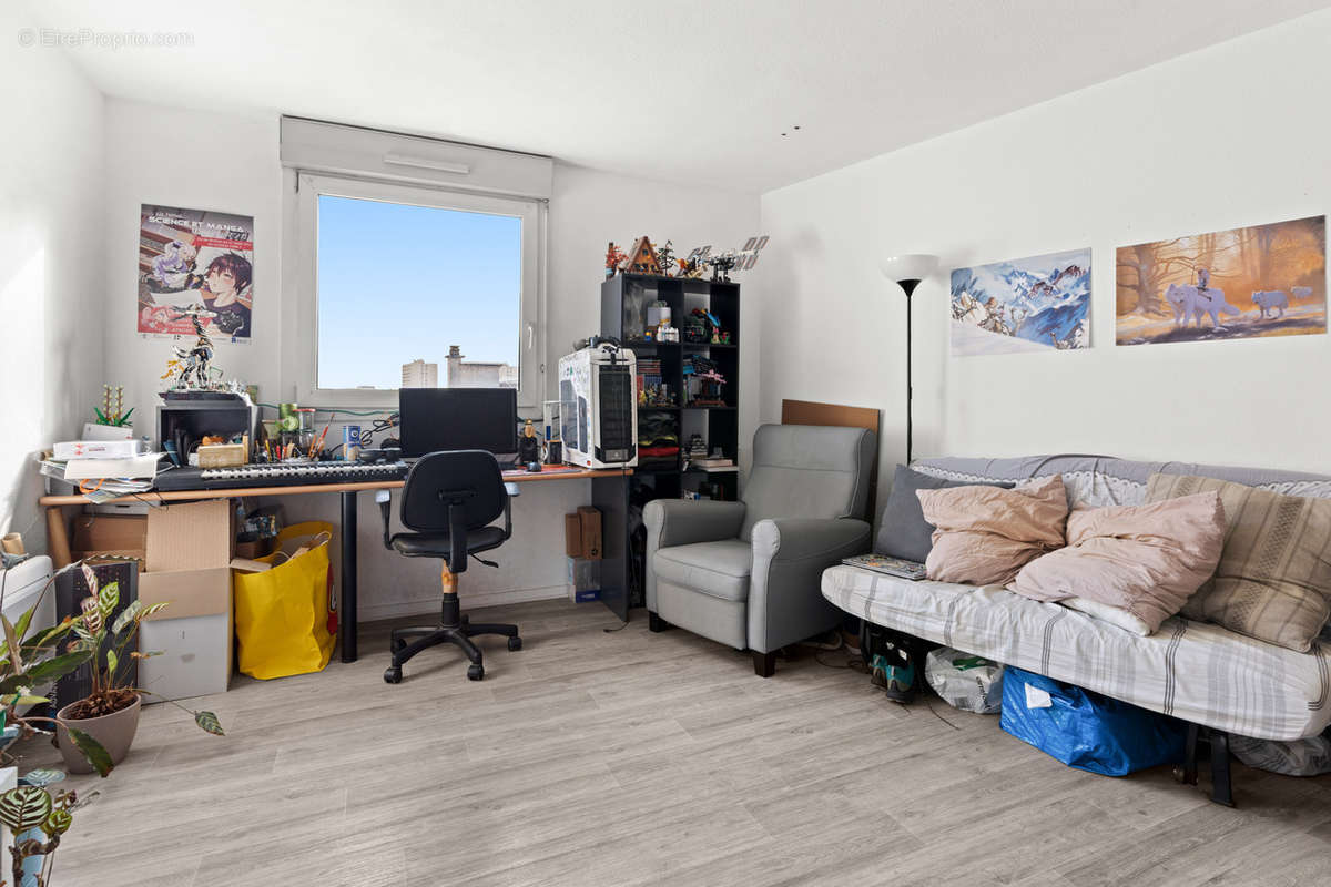 Appartement à VILLEURBANNE