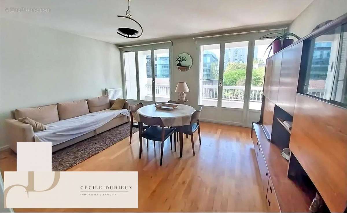 Appartement à VILLEURBANNE