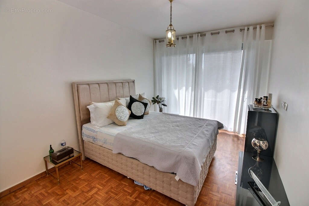 Appartement à NANTERRE