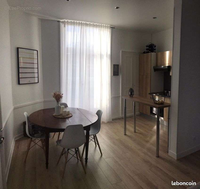 Appartement à LAVAL