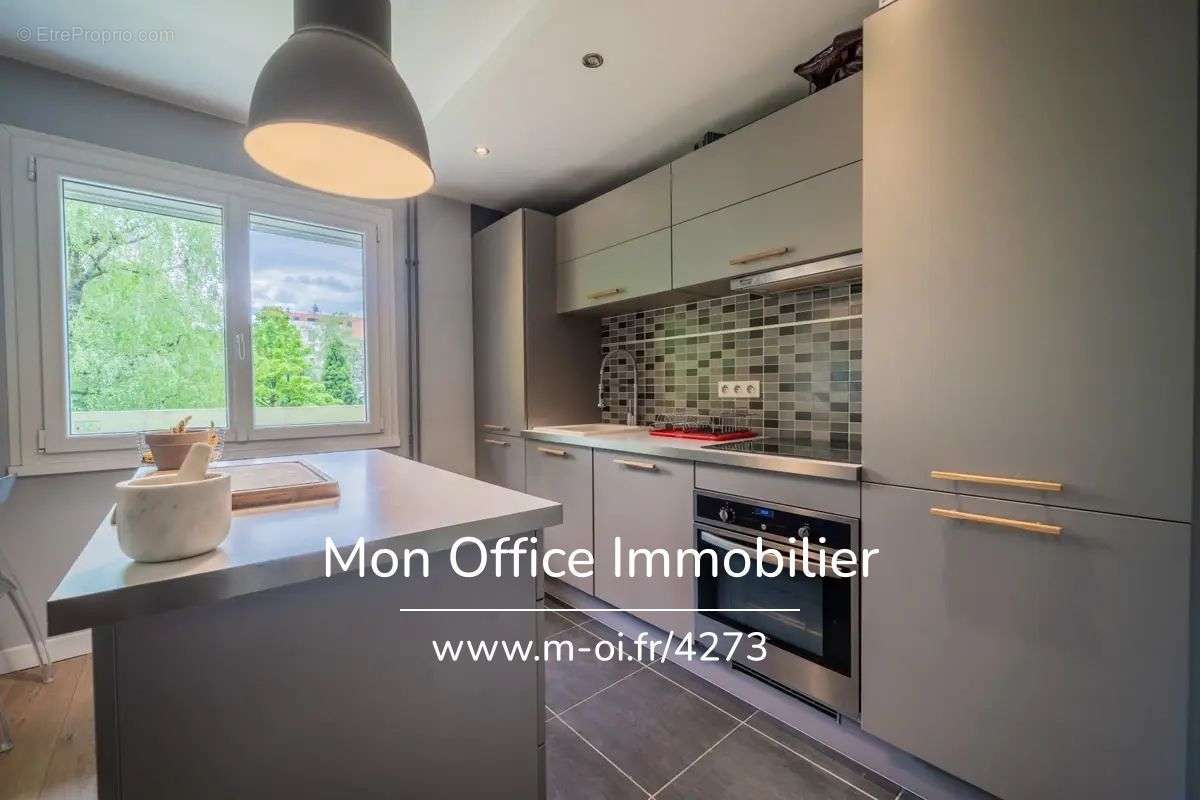 Appartement à ANNECY