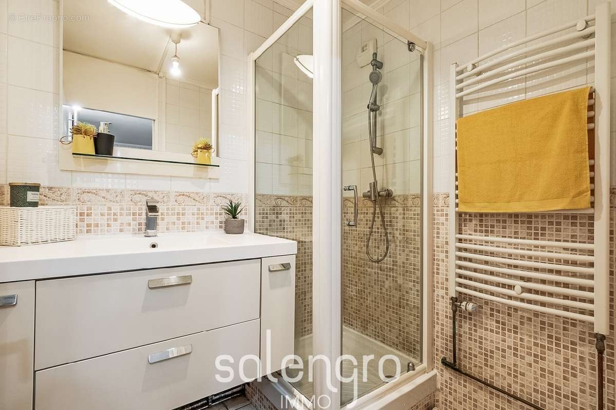 Appartement à VILLEURBANNE