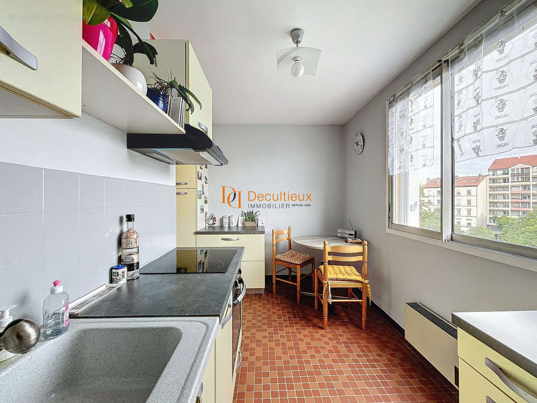 Appartement à VILLEURBANNE