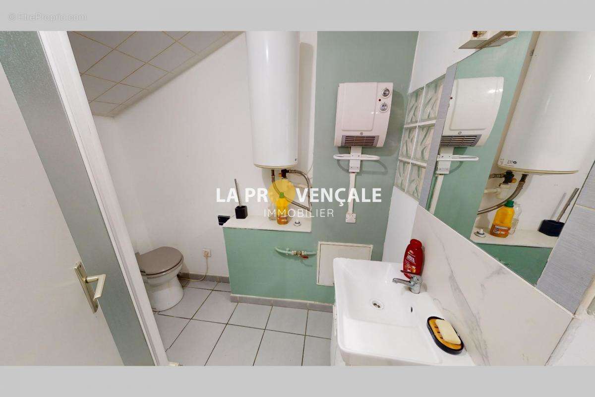 Appartement à AUBAGNE