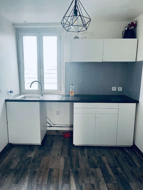 Appartement à AUBERVILLIERS