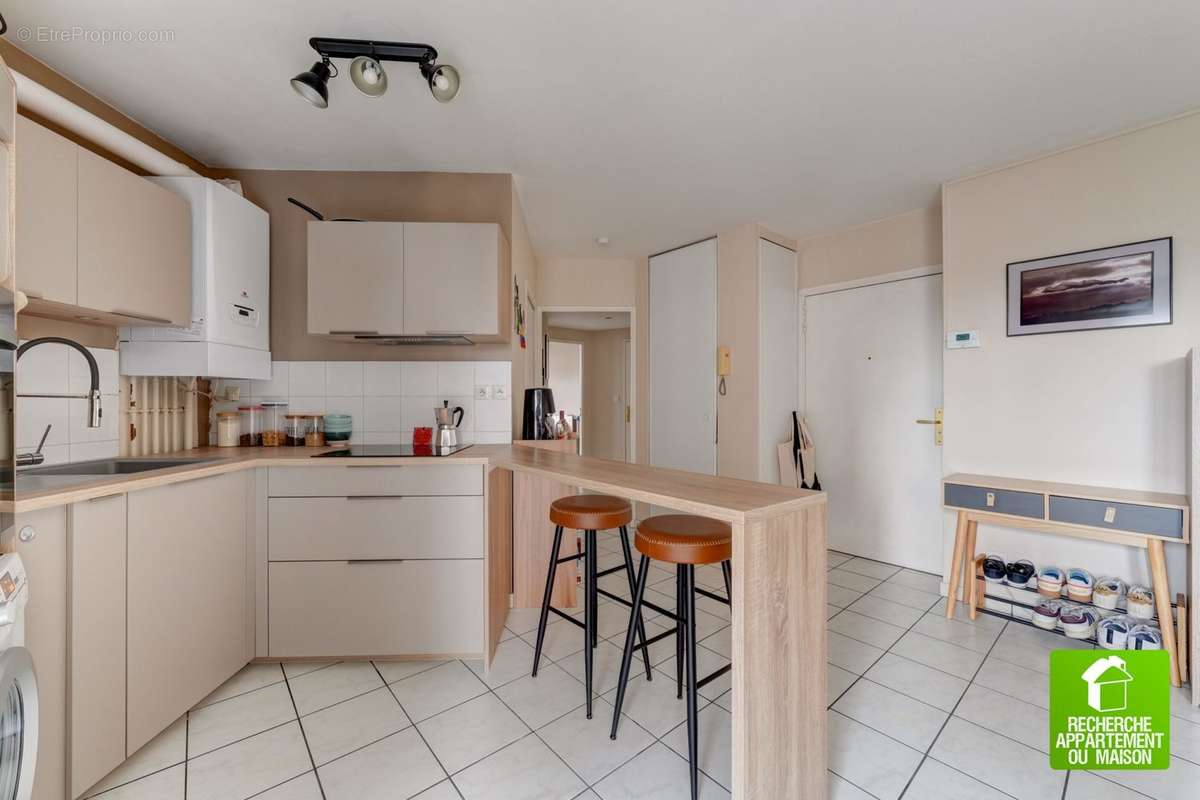 Appartement à VILLEURBANNE