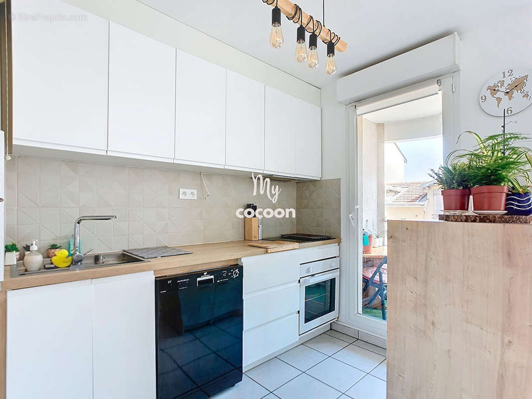 Appartement à VILLEURBANNE