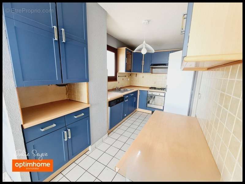 Appartement à PREVESSIN-MOENS