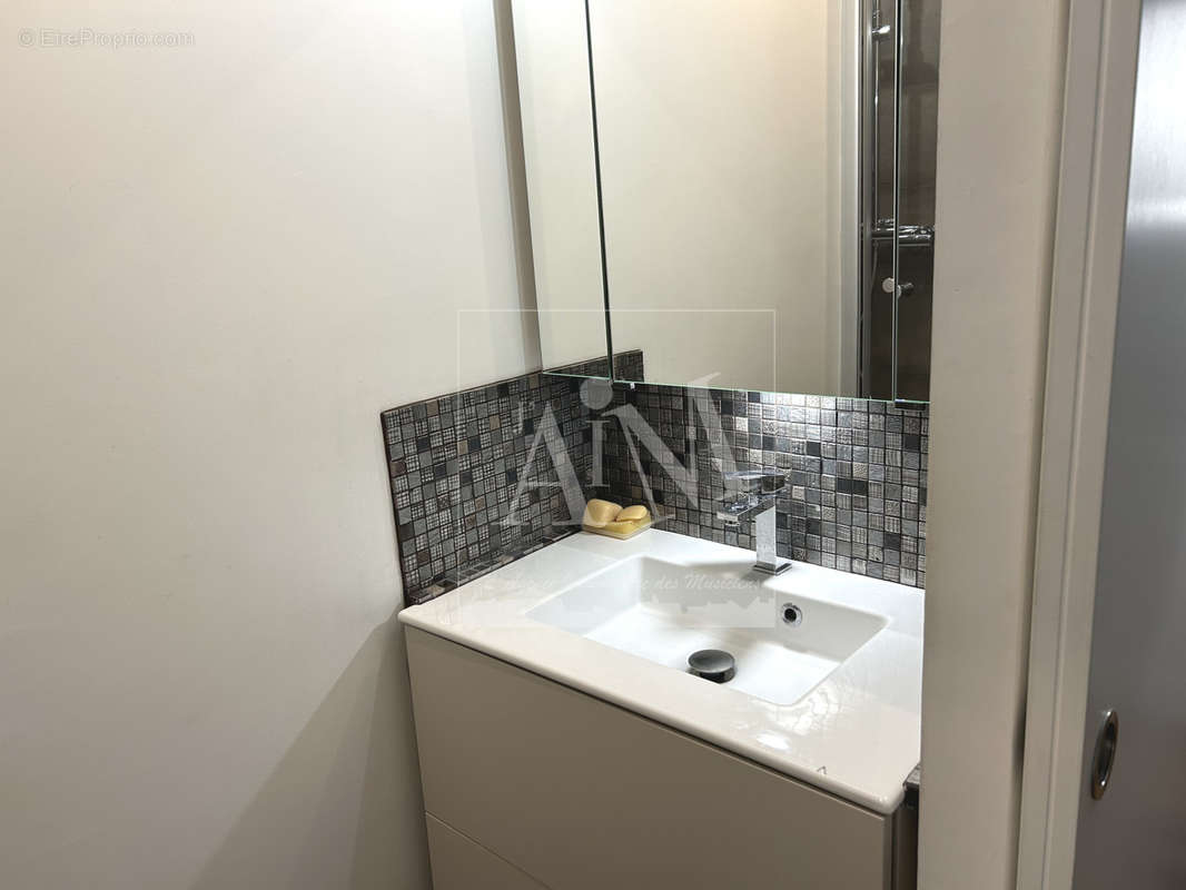 Appartement à NANTERRE