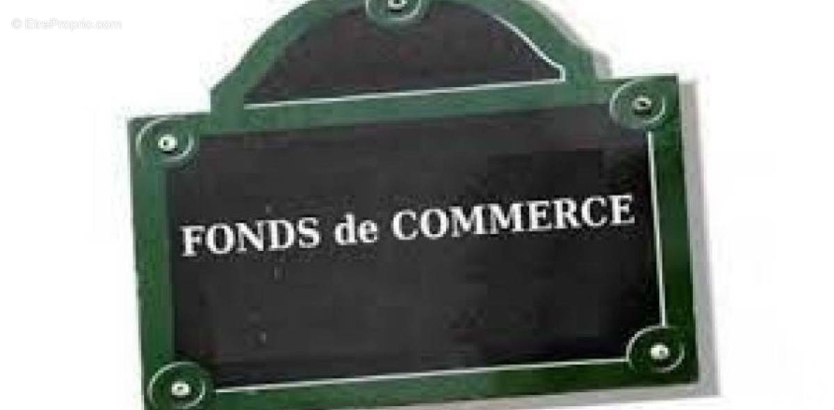 Photo 1 - Commerce à MONTROUGE