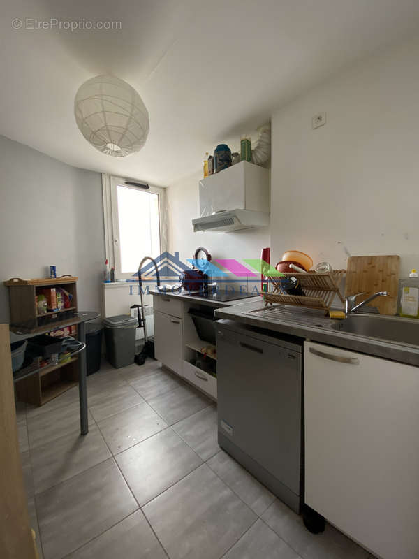 Appartement à JARVILLE-LA-MALGRANGE