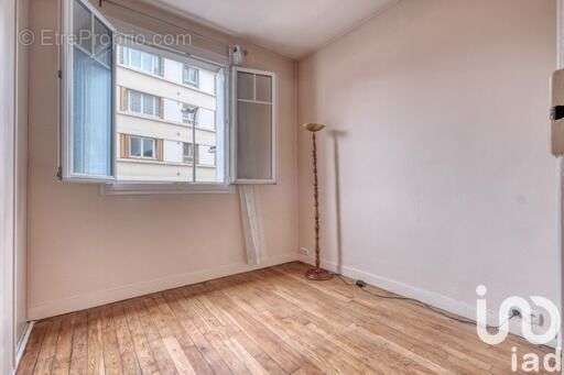 Photo 3 - Appartement à AULNAY-SOUS-BOIS