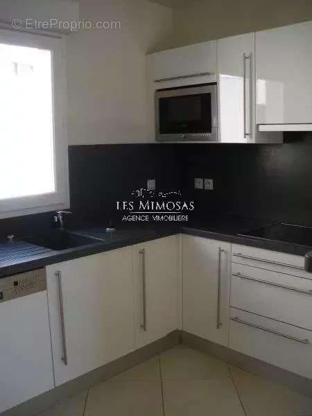 Appartement à FREJUS