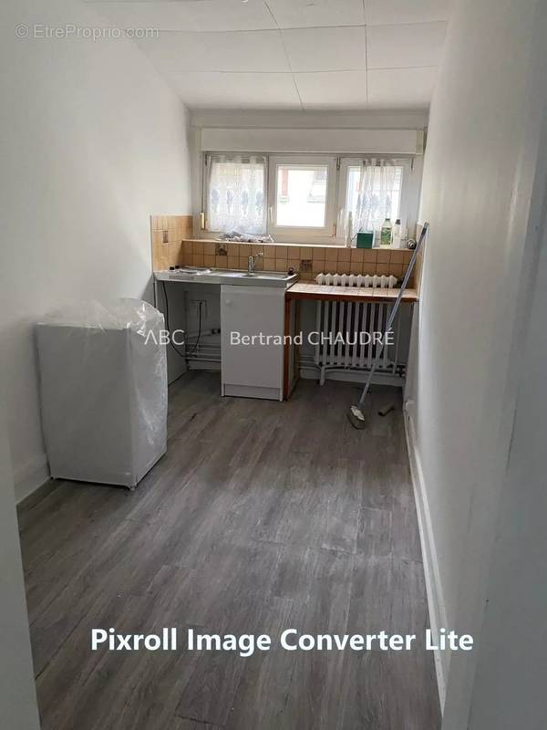 Appartement à REIMS