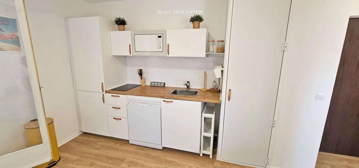 Appartement à HYERES