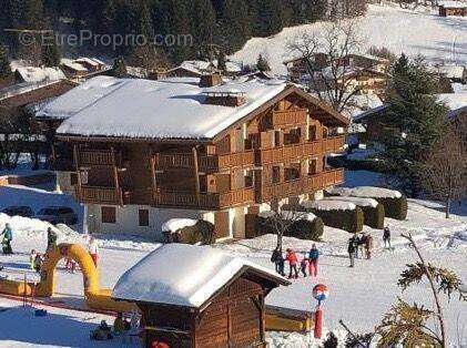 Appartement à MEGEVE