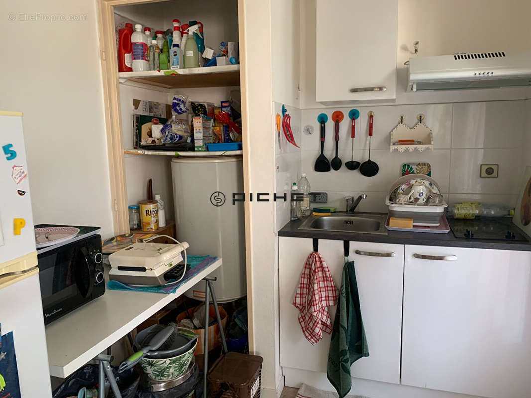 Appartement à PAU