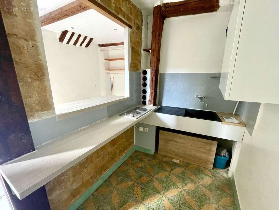 Appartement à AVIGNON