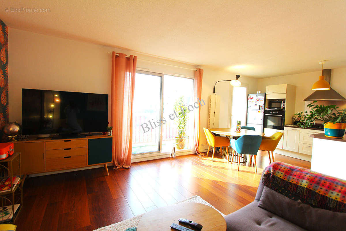 Appartement à ANGLET