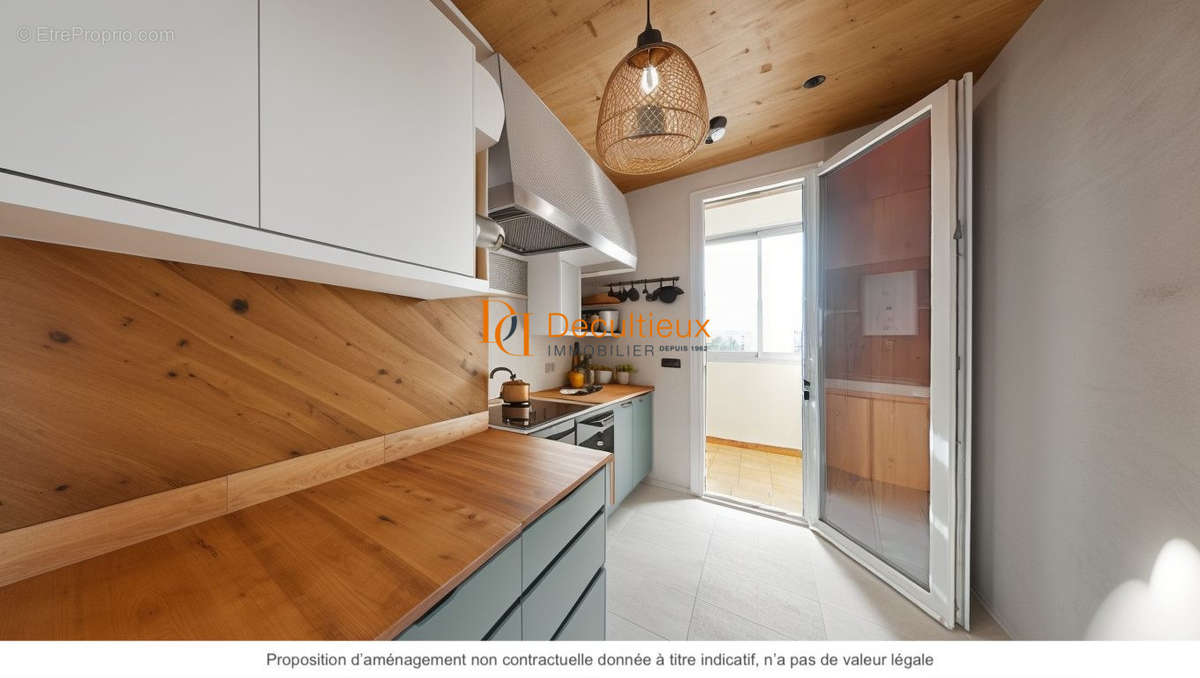 Appartement à VILLEURBANNE