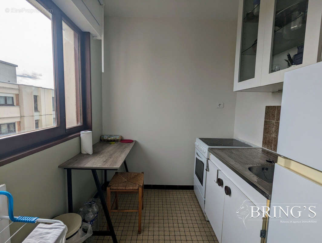 Appartement à VANDOEUVRE-LES-NANCY