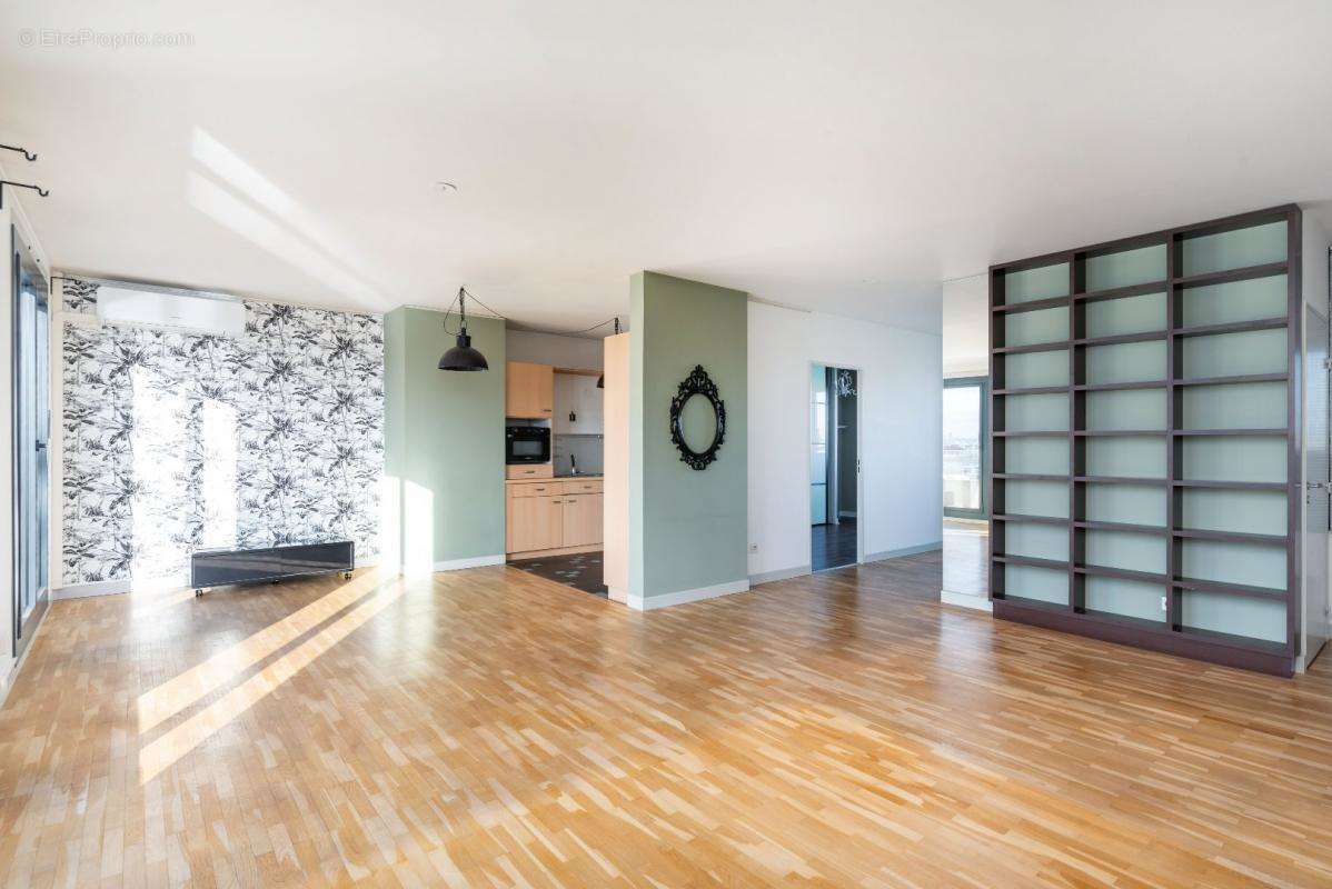 Appartement à VILLEURBANNE