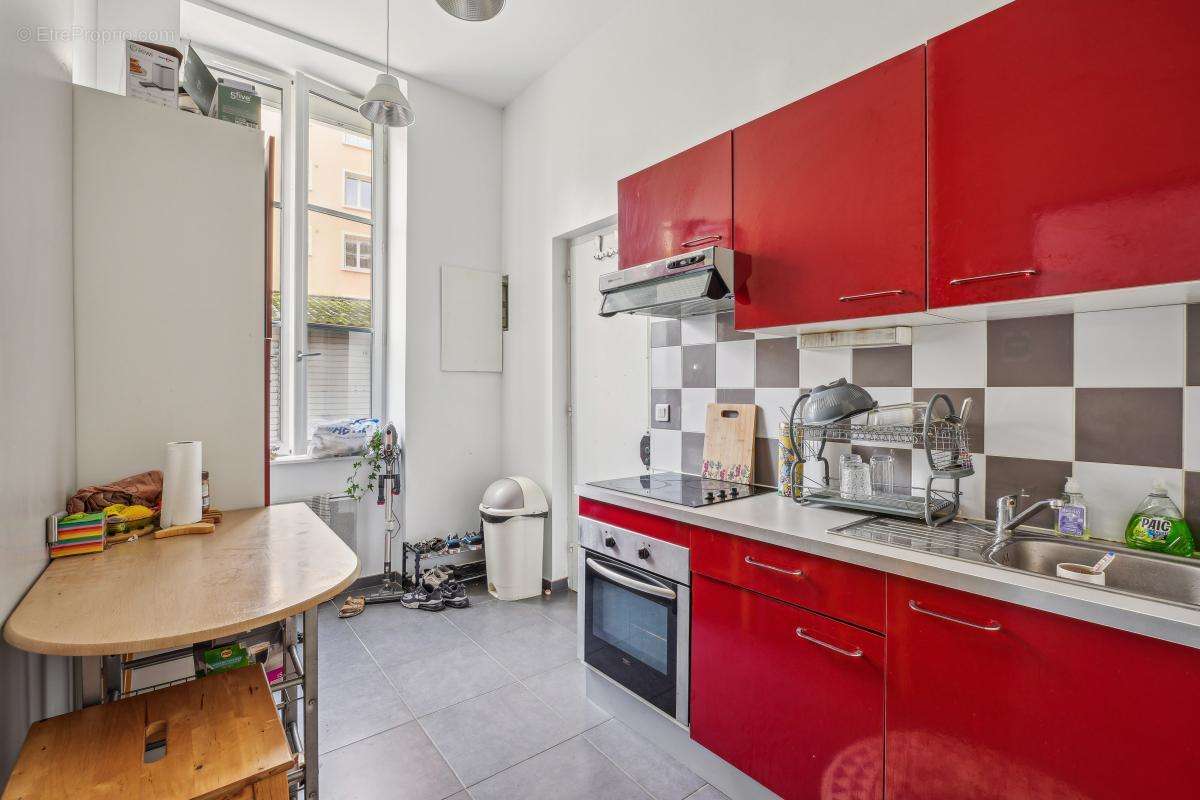 Appartement à VILLEURBANNE