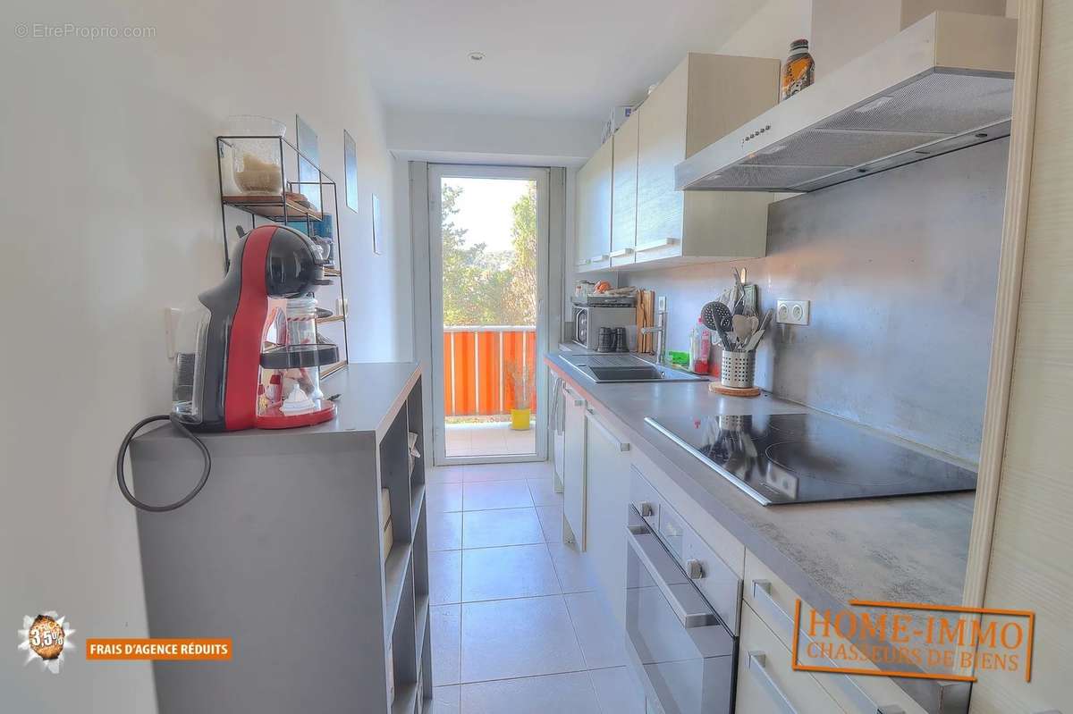 Appartement à VALLAURIS