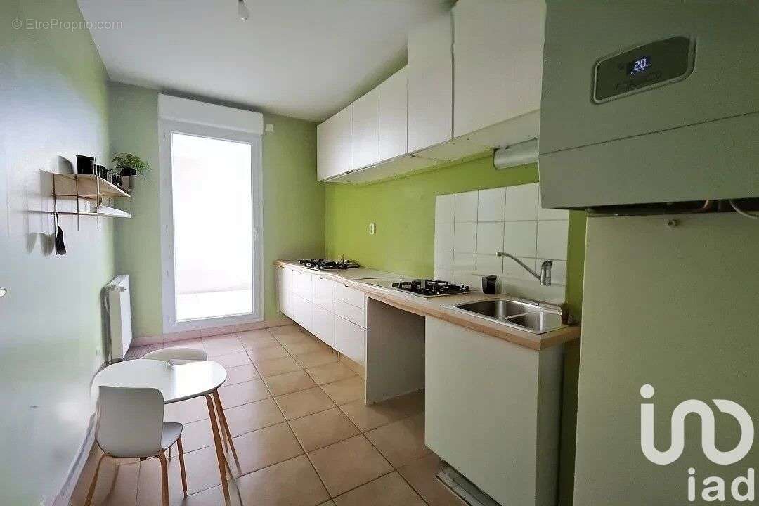 Photo 7 - Appartement à VILLEURBANNE