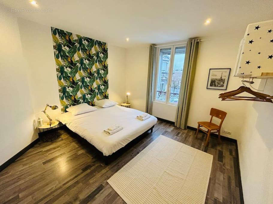 Appartement à REIMS