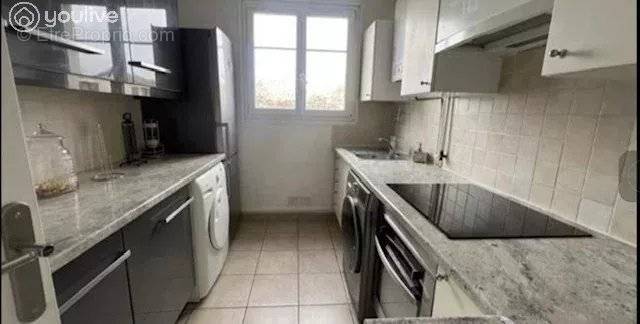 Appartement à CHAMPIGNY-SUR-MARNE