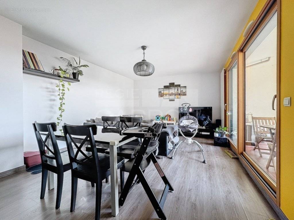 Appartement à VILLEURBANNE